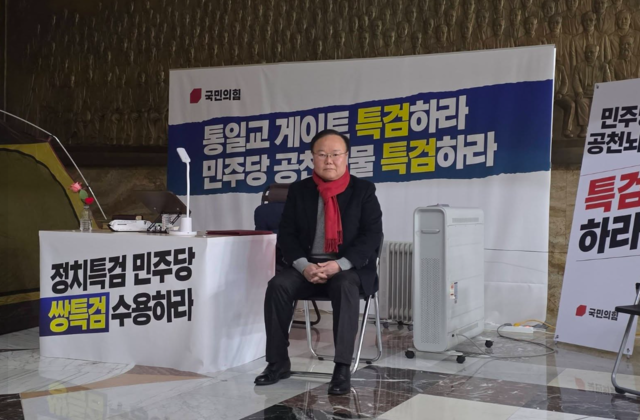 단식 농성에 들어간 김재원 국민의힘 최고위원. 김재원 페이스북
