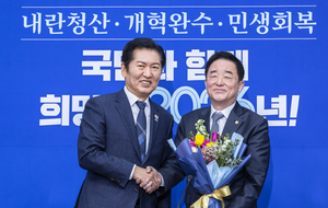 강득구 “1인1표제, 現 지도부 재출마 땐 어쩔지 당원에 물어야”…당권파에 반발