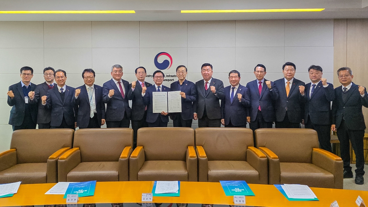 영주시, '중부권 동서횡단철도' 국가계획 반영 촉구 - 뉴스 썸네일 이미지