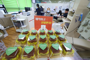 “헌혈하면 두쫀쿠 드려요”