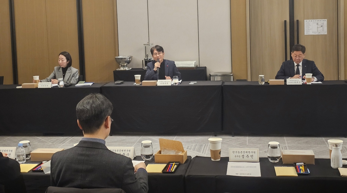 농촌 개발, 이제 중앙 아닌 지역이 설계한다 - 뉴스 썸네일 이미지