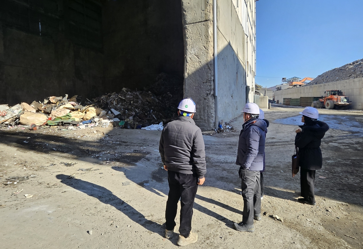 청주시, 민간소각장 특별 지도·점검 - 뉴스 썸네일 이미지