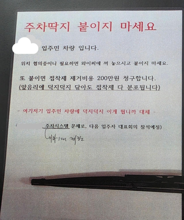 보배드림