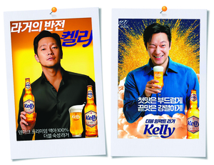 첨가물 없는 100% 보리 맥주… 프리미엄 맥주 새기준