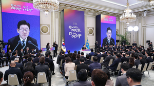 “대한민국 성장지도 다시 그릴것”… ‘분배’ 역점두며, 스타트업 육성 강조