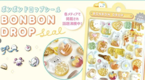 스티커 사러 한국에 온다?…일본인들 싹쓸이하는 ‘이 스티커’