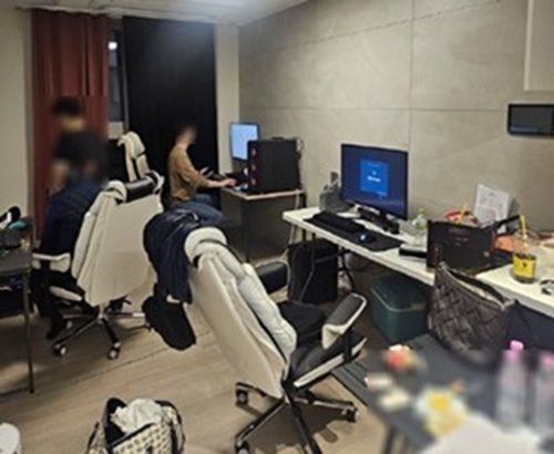 울동부지검 제공