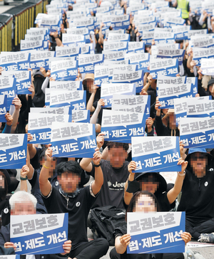 선생님 때리고 몰카땐 출석정지·고발… ‘교권 세우기’ 긴급처방