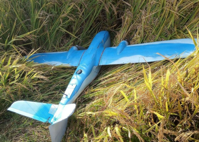 북한이 주장한 개성시 장풍군에 추락된 한국 무인기. 평양 조선중앙통신 연합뉴스