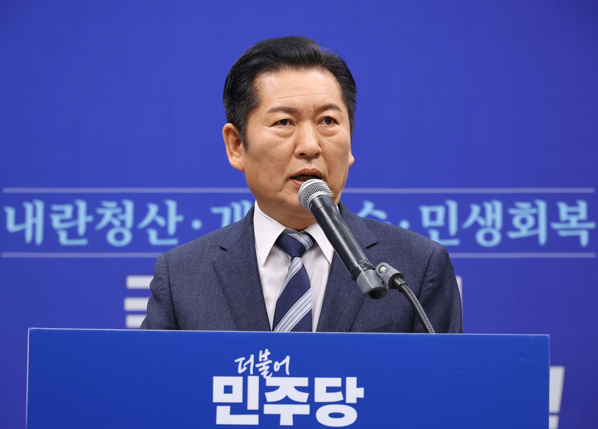 [속보]정청래 “조국혁신당, 우리와 합치자” 합당 공식 제안