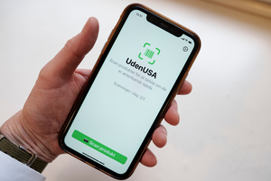 덴마크서 나온 ‘美 제품 걸러주는 앱’