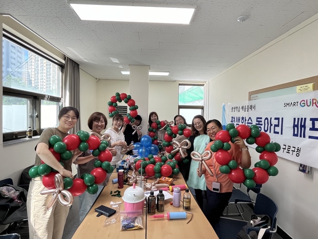 서울 구로구의 평생학습 우수동아리 활동사진. 구로구청 제공