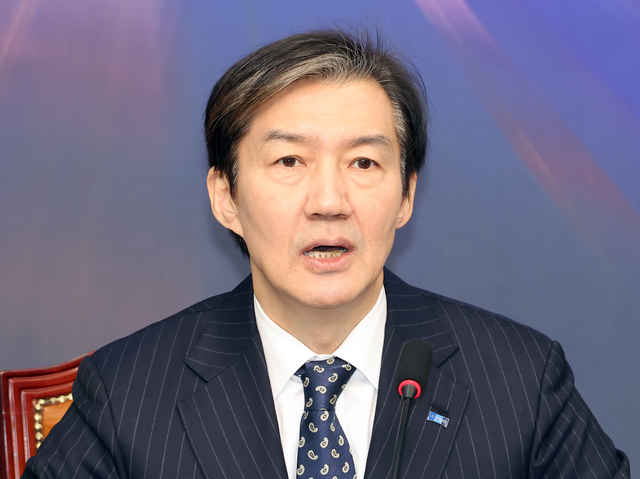 조국 조국혁신당 대표. 연합뉴스