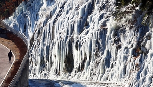 계속되는 강추위로 전국이 ‘꽁꽁’…파주 영하 20.4도