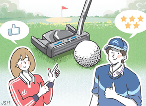 헤드의 관성모멘트 좋은 맬릿퍼터, 빗맞아도 똑바로 간다[최우열의 네버 업-네버 인]