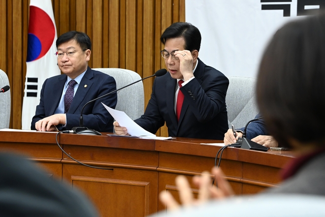 국힘 원내대책회의