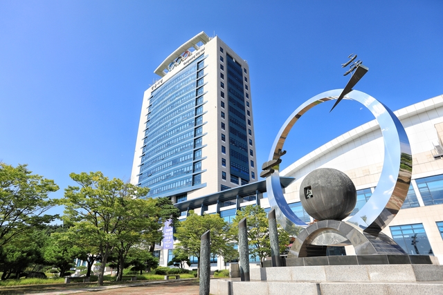 강릉시청 전경. 강릉시 제공