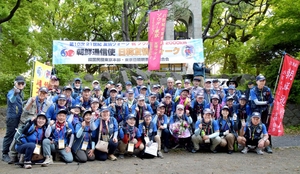 ‘사명대사·이에야스의 길, 그 길을 걷다’…1200㎞ 길에서 만난 평화와 우정