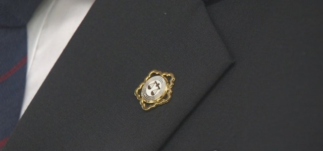 변호사 배지.  연합뉴스