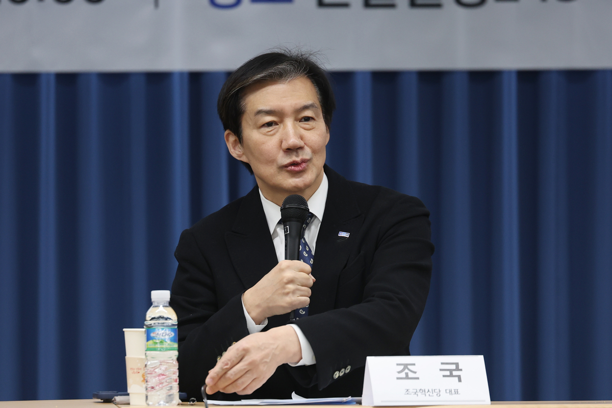 [속보]“엄중히 검토”…정말 합당하나…민주당한테 합당 제안 받은 조국혁신당, 주말 긴급 의총