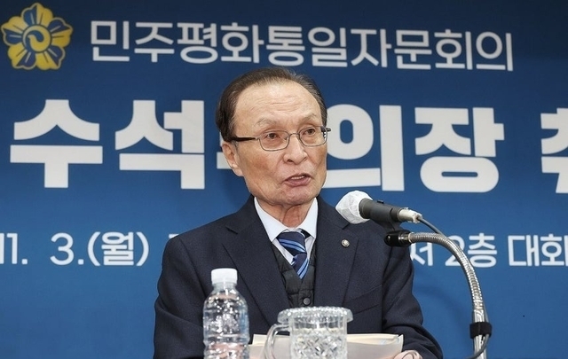 이해찬 위중 상태 관련 보도 이미지