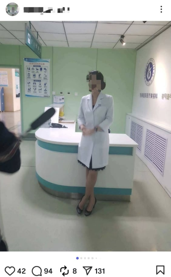 유명 연예인들을 상대로 불법 의료 행위를 해왔다는 의혹을 받는 A씨가 인스타그램 계정에 올린 본인 사진. 독자 제공