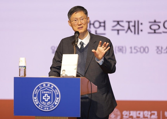 문형배 전 헌법재판소장 권한대행. 연합뉴스