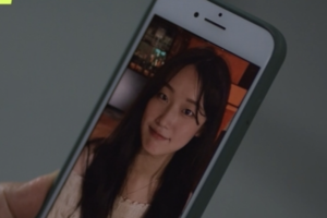 고교 친구 성매매시킨 20대…“신이 점지해 준 男들과 관계 맺어야”