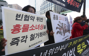 [단독]李대통령이 비판한 ‘위안부 혐오단체’…6년간 관련 집회 330여회 개최..警, 뒷북 수사