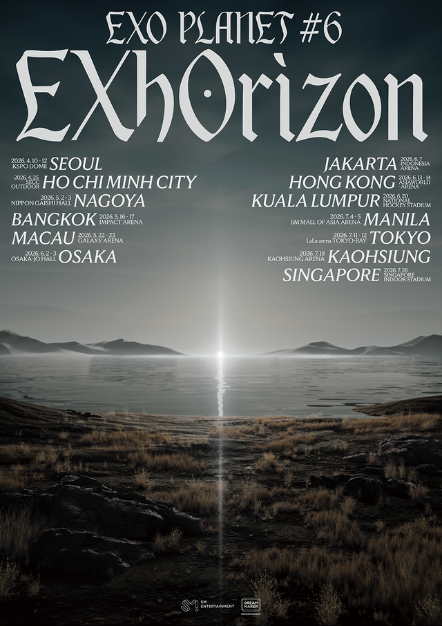 exo exhorizon ラキドロ　オフライン　台北限定　ギョンス　D.O ② EXO、世界13都市を巡るツアー「EXhOrizon」開催へ | スマートニュース