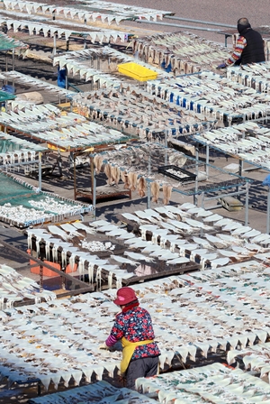 “맛있어져라”