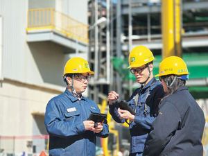 첨단기술로 공장 위험 정밀평가…  세계 최고 ‘디지털 안전 솔루션’[안전 경영으로 100년기업 초석 다진다 ]