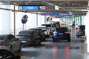 인천공항 제2여객터미널 주차난