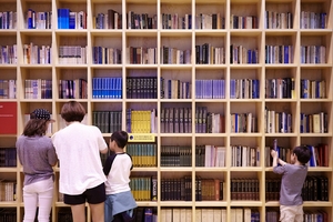 스마트폰 대신 책, 나에게로 떠나는 여행