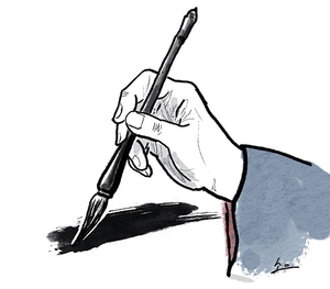 옥루흔[살며 생각하며]