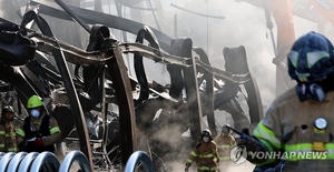 음성 생필품 공장 화재 21시간 만에 진화, 실종자 1명 수색 재개