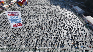159만명 불러모은 화천산천어축제 폐막…“내년에 만나요”