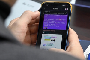 ‘합당 밀약’ 문자에… 친청 “총리 주도 진상조사하라”