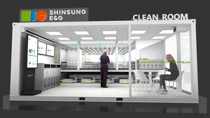 “클린룸 그대로 옮겼다” 신성이엔지, 세미콘서 차세대 공기 제어 기술 제시