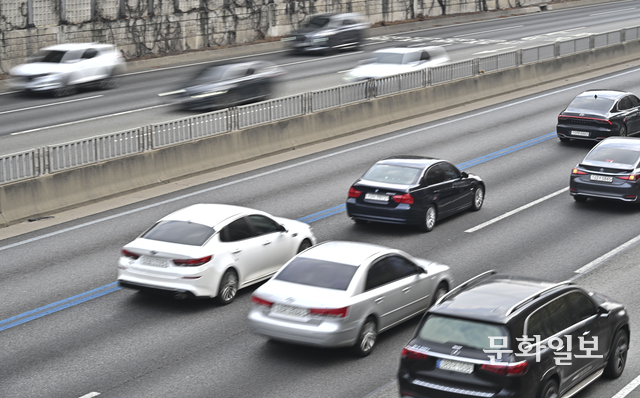 문화일보 자료사진