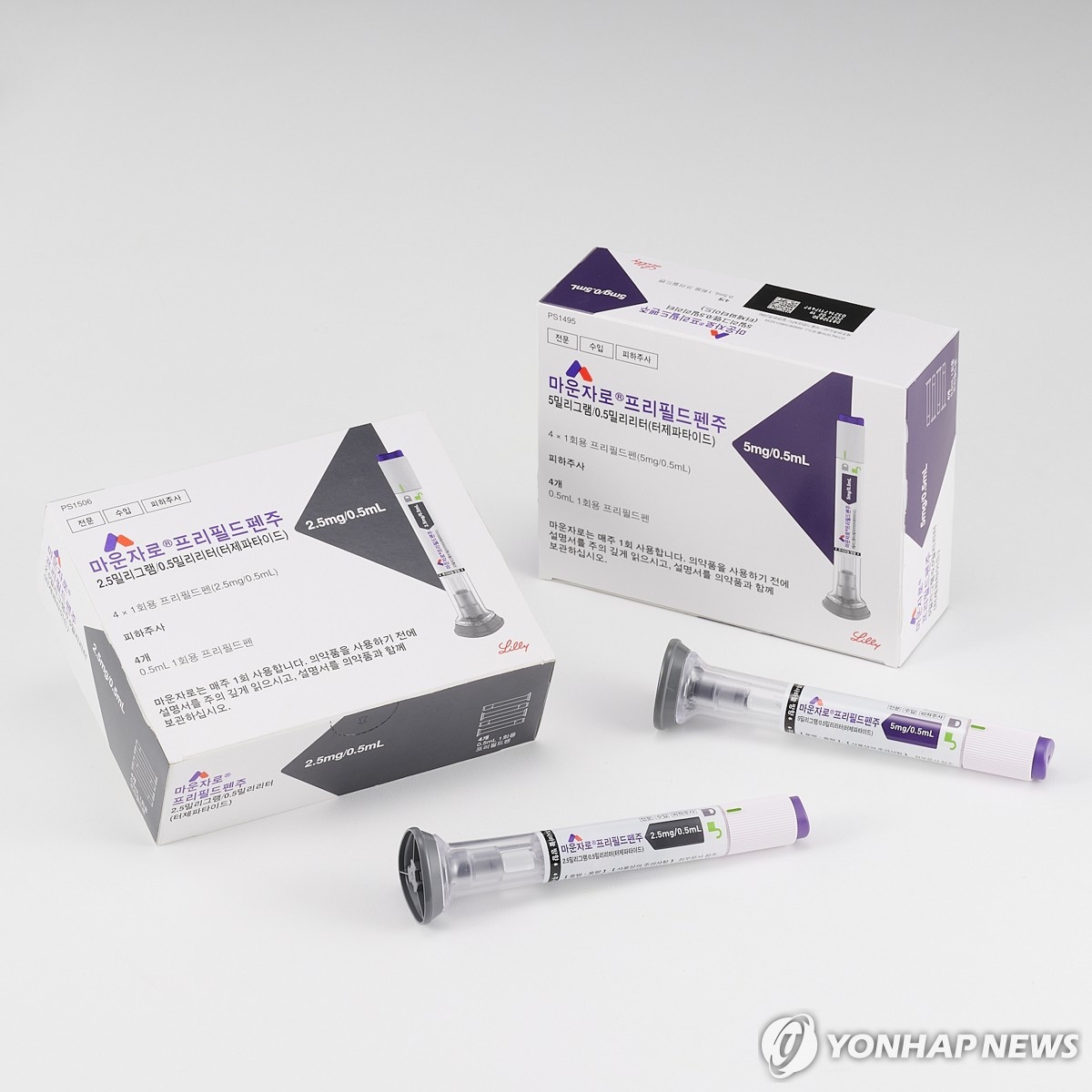 연초 다이어트 열풍에...새해 첫달부터 '품귀 현상' 빚은 의약품은? - 뉴스 썸네일 이미지