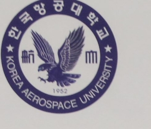 항공대 “탐구 과목 성적 누락”… ‘정시 합격’ 몇 시간 만에 번복