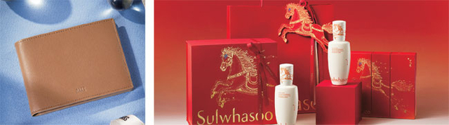 LF 닥스의 대표 아이템인 ‘슬림 맥스(Slim Max)’ 지갑(왼쪽), 설화수가 ‘붉은 말의 해’를 맞아 출시한 윤조에센스 한정판 제품.  각사 제공