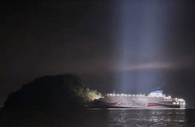 전남 신안 해상에서 좌초된 여객선. 연합뉴스