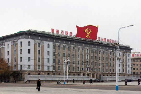 게티이미지 뱅크