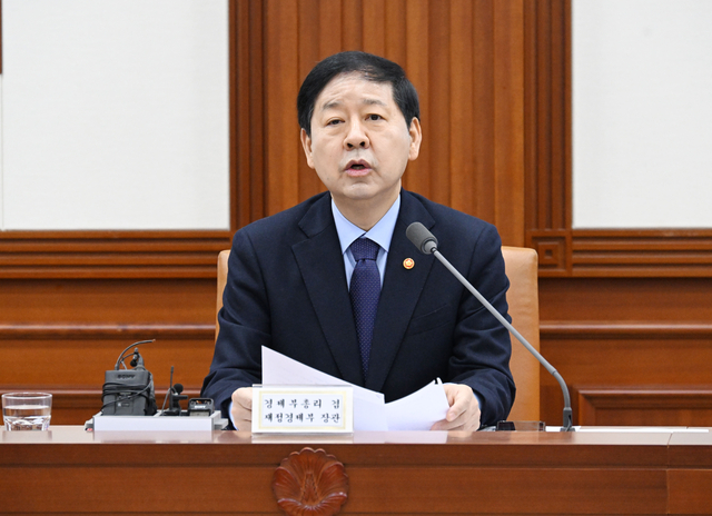 구윤철 부총리 겸 재정경제부 장관이 지난 4일 서울 종로구 정부서울청사에서 열린 경제관계장관회의를 주재해 모두발언을 하고 있다. 재경부 제공