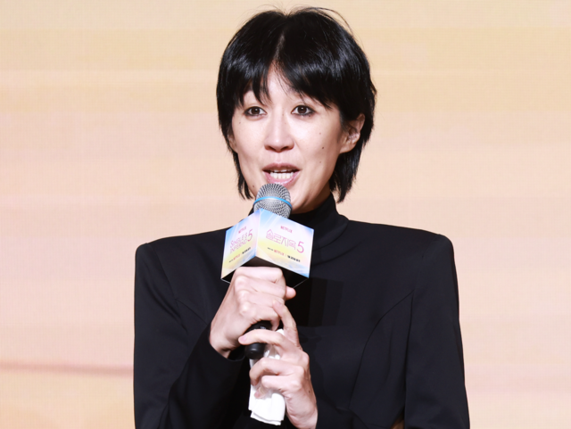 방송인 홍진경. 연합뉴스