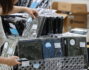 BBC, “한국의 검은 반도체 인기 열풍” 조명