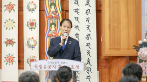 권오을 장관, 도쿄 ‘2·8독립선언 107주년 기념식’ 참석