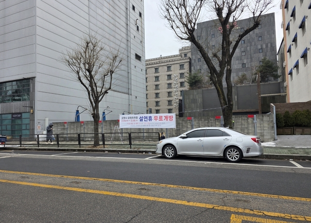 고양특례시가 설 명절을 맞아 귀성객과 시민들의 주차 불편을 해소하고 지역 상권 이용을 촉진하기 위해 연휴 기간 공영주차장을 무료로 개방한다. 고양시 제공